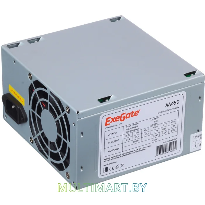 Блок питания ExeGate AA450 450W (EX253683RUS)